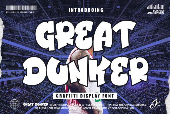 Great Dunker: Unleashing Street Art Energy in Your Designs